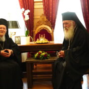 Святий Акакій сотник: Приклад християнської самопожертви та мужності