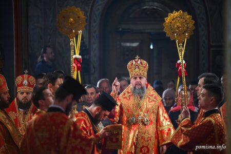 Божественна літургія в четверту неділю після Пасхи