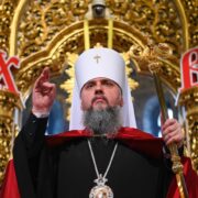 Божественна літургія в четверту неділю після Пасхи