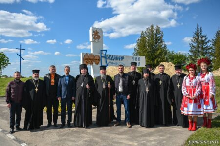 Митрополит Епіфаній з Першосвятительським візитом прибув до Володимир-Волинської єпархії