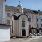 Значення релігійної підтримки в пенітенціарних закладах: візит делегації Душпастирської ради до Київського слідчого ізолятора