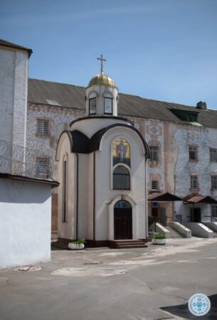 Значення релігійної підтримки в пенітенціарних закладах: візит делегації Душпастирської ради до Київського слідчого ізолятора