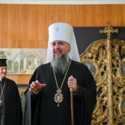 Переполовення П’ятидесятниці: Символічне свято, що поєднує Пасху та зішестя Святого Духа