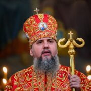 Митрополит Епіфаній очолив Божественну літургію у кафедральному соборі Різдва Христового міста Володимир