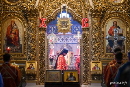 Всенічне бдіння напередодні п’ятої неділі після Пасхи