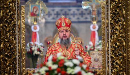 Господь не забороняє нам досліджувати, не вимагає від нас сліпої, бездумної довіри, але дає нам свободу пізнання істини, – Митрополит Епіфаній