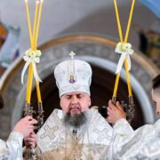 Вознесіння Господнє: Проповідь Блаженнішого Митрополита Володимира