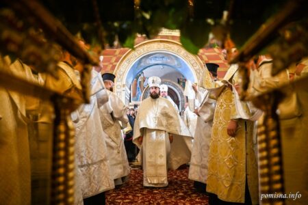 Божественна літургія з нагоди свята Вознесіння Господнього та пам’яті святителя Епіфанія Кіпрського