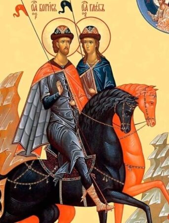 Святі Борис і Гліб: символи віри та мужності Українського народу