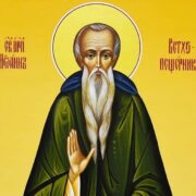 ФОТО/ВІДЕО/Божественна літургія в храмі Святих Жон Мироносиць у с. Почапинці