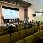 Митрополит Олександр взяв участь у з’їзді Всеукраїнської профспілки спортсменів