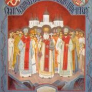 Візит делегації Православної Церкви України до Греції: Зміцнення духовних зв'язків та підтримка українського народу