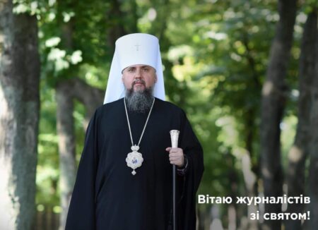 Сила слова: Журналісти в боротьбі зі злом