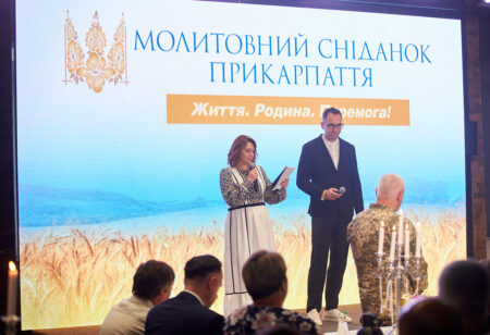 Івано-Франківщина об’єдналася на IV Молитовному сніданку: “Життя. Родина. Перемога”