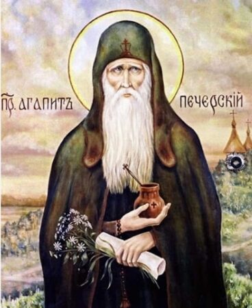 Преподобний Агапіт Печерський: Життя, Цілюща Сила Віри та Милосердя