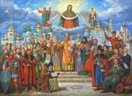 Вшанування святців: День всіх святих української землі