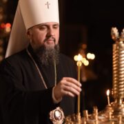 Митрополит Епіфаній-"Любов - сила, що перетинає межі смерті": вшанування померлих в Троїцьку поминальну суботу