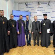 Релігійні організації Київщини: згуртованість та ризики під час війни