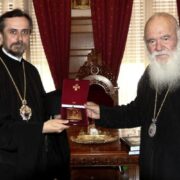 Celebrating the Name Day of Ecumenical Patriarch Bartholomew with the Ukrainian Nation