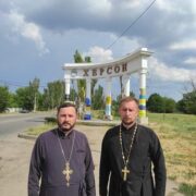 Християнське милосердя Хмельницької єпархії УПЦ (ПЦУ): Підтримка та допомога постраждалим на Херсонщині