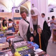 Запрошення до паломництва до Святогірського чоловічого монастиря та святинь Жовкви