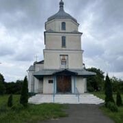Промова Його Святості Вселенського Патріарха пана Варфоломія з нагоди його допуску до ХІ Всегрецького церковного конкурсу псалтирів (Волос, 24 червня 2023 р.)
