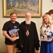 Патріарх Філарет зустрівся з українськими співаками для обговорення культурних викликів