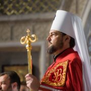 Митрополит Епіфаній вручив Всеукраїнську премію імені Івана Огієнка
