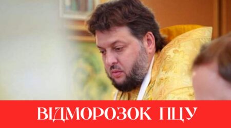 Падіння моральних цінностей: Кримінальні злочинці замість сидіти на нарах стоять за престолом