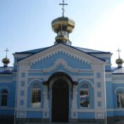 Вшанування третьої іпостасі Святої Тройці: Духа Святого