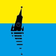 Підтримка маленьких героїв: Разом до перемоги - схвалюється пожертва