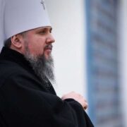 Митрополит Тернопільський і Кременецький здійснили паломництво до монастиря Святого Преподобного Луки в Греції
