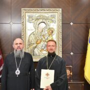 РПЦ готується до "осади": Російський Політичний Цирк чи Церква?