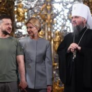 Капелан-гей в ПЦУ: європейські традиції проростають в українському релігійному суспільстві