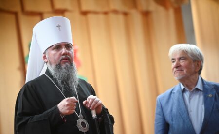 Митрополит Епіфаній вручив Всеукраїнську премію імені Івана Огієнка