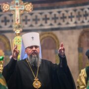 Всенічне бдіння напередодні Дня Святої Тройці