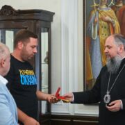 Митрополит Епіфаній зустрівся з представниками фонду Help Heroes Of Ukraine