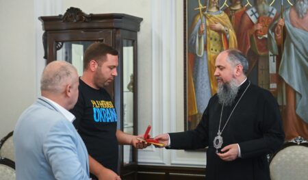 Митрополит Епіфаній зустрівся з представниками фонду Help Heroes Of Ukraine