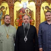 Патріарх Філарет зустрівся з військовослужбовцями та громадськими діячами у День Конституції України