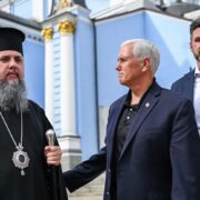 Митрополит Епіфаній зустрівся з колишнім Віцепрезидентом США Майком Пенсом