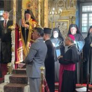 Митрополит Євстратій представляє УПЦ (ПЦУ) на відзначенні тезоімеництва Вселенського Патріарха Варфоломія