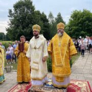 Свято перших мучеників-слов'ян: Інна, Пінна та Римма