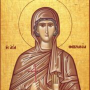 Свята мучениця Февронія: Життя віддане вірі та свідчення про Бога