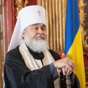1035-річчя Хрещення Київської Руси-України: Молитва за Україну