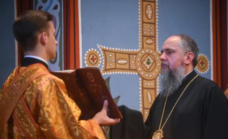 Всенічне бдіння напередодні четвертої неділі після П’ятидесятниці