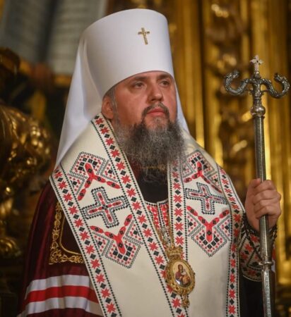 Митрополит Епіфаній: “Новий календар так само потрібен, як і українська мова в богослужінні та автокефалія…”