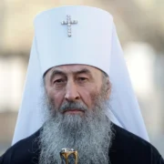 Митрополит ПЦУ Олександр Драбинко впевнений, щодо митрополита Онуфрія: чекає деградація та розвал УПЦ