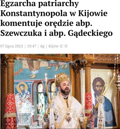 Взаємне прощення та його роль у співіснуванні релігійних громад