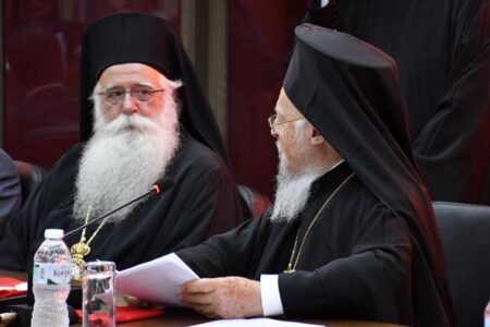 Засідання Адміністративної Ради Волоської Академії богословських наук з екуменічним Патріархом та акцентом на сучасні проблеми