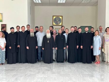Четверта літня богословська школа: Співпраця, навчання та духовність